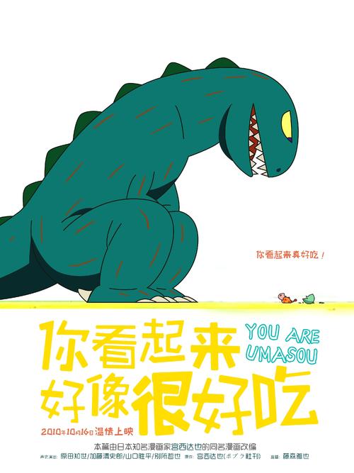 美国洲际大学在读证明办理