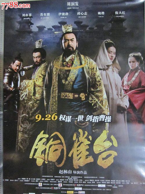 美国地址